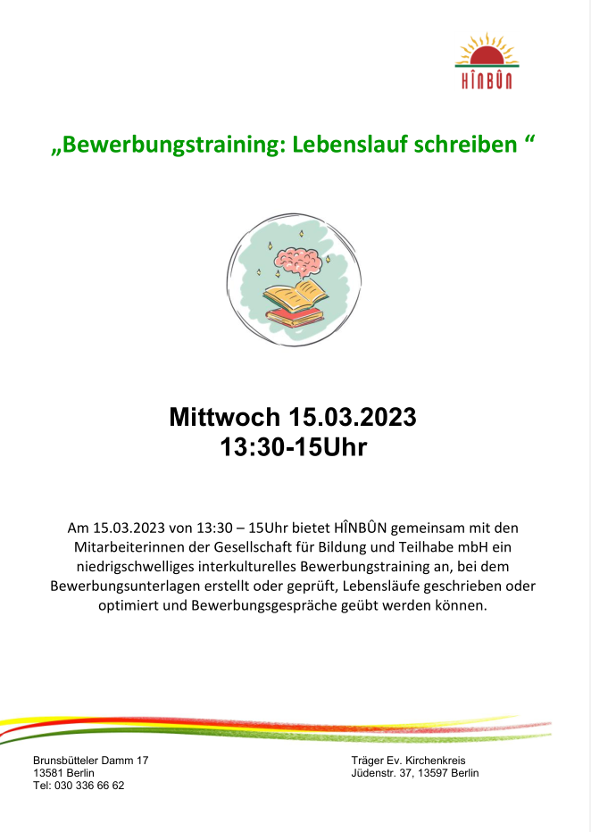 GesBit_Bewerbungstraining